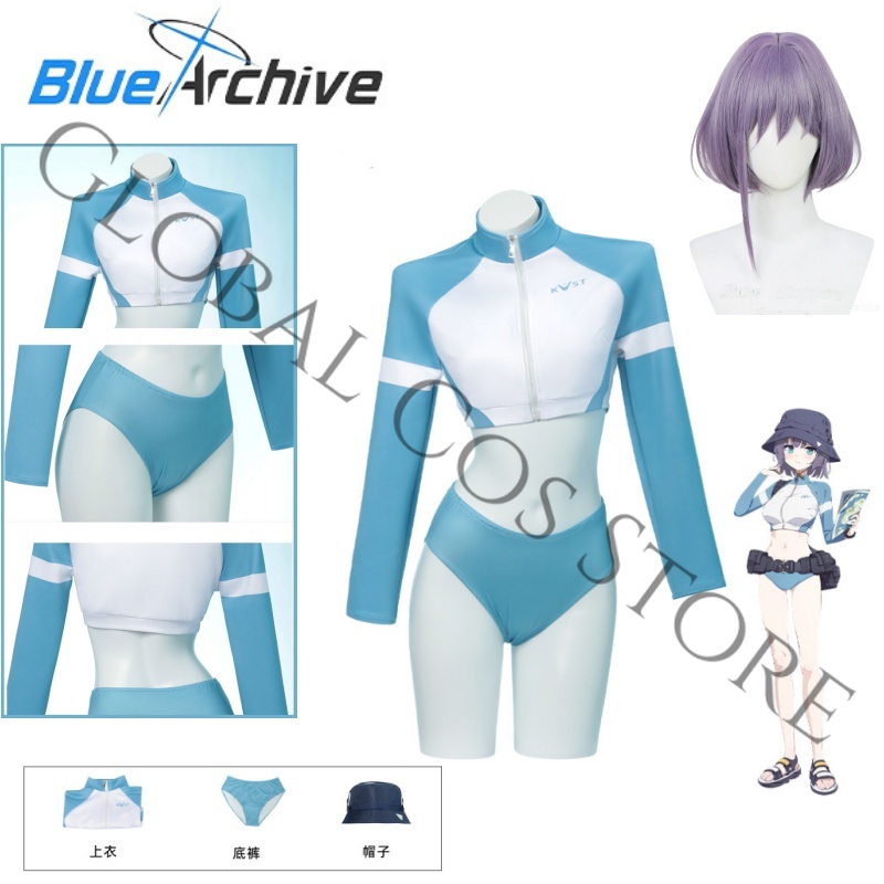 Anime Cosplay Bikini - Sorai Saki Blue Swimsui Cosplay Costume