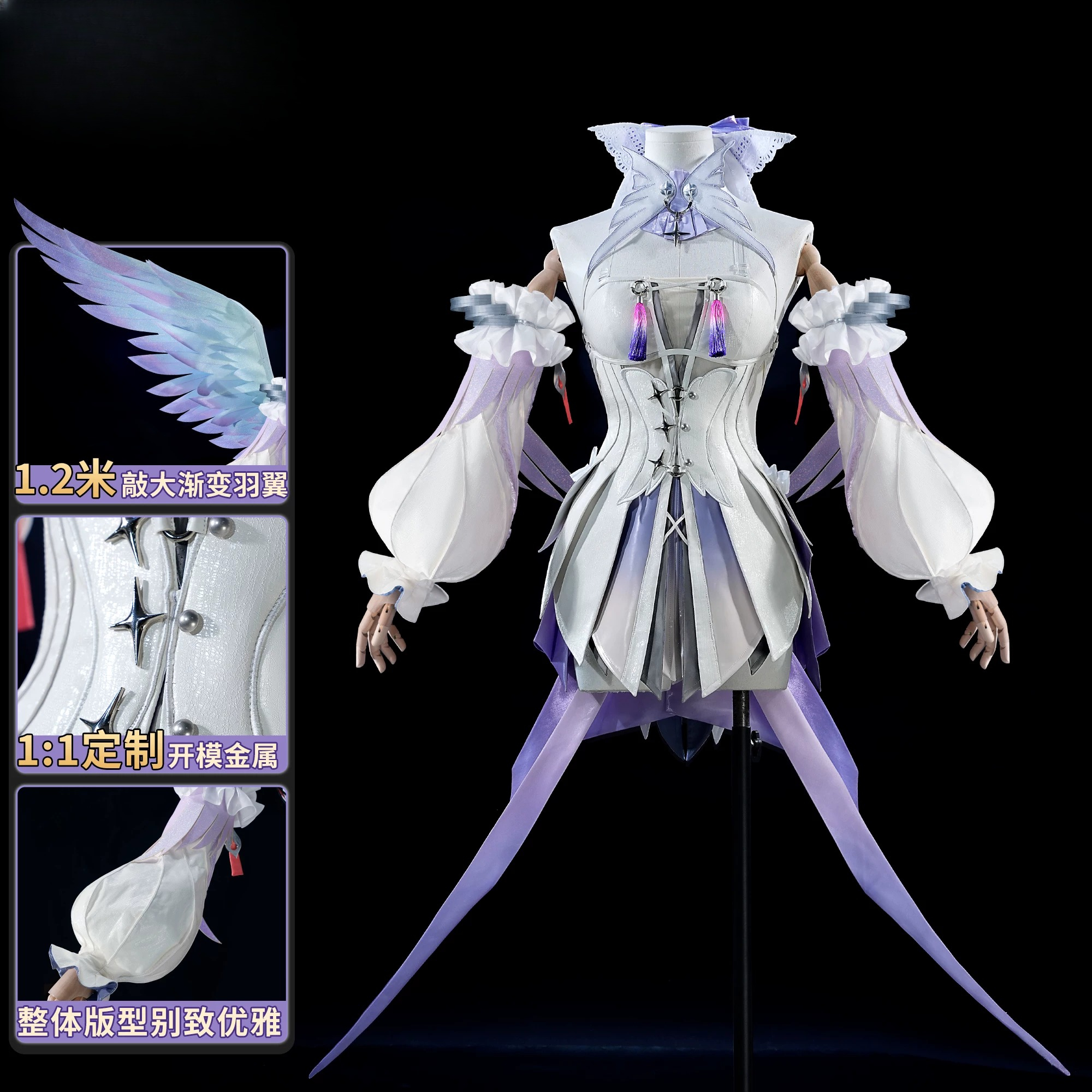 Anime Cosplay Seri - ‌Game Cosplay Series:ZZZ‌ Zenless Zone Zero‌