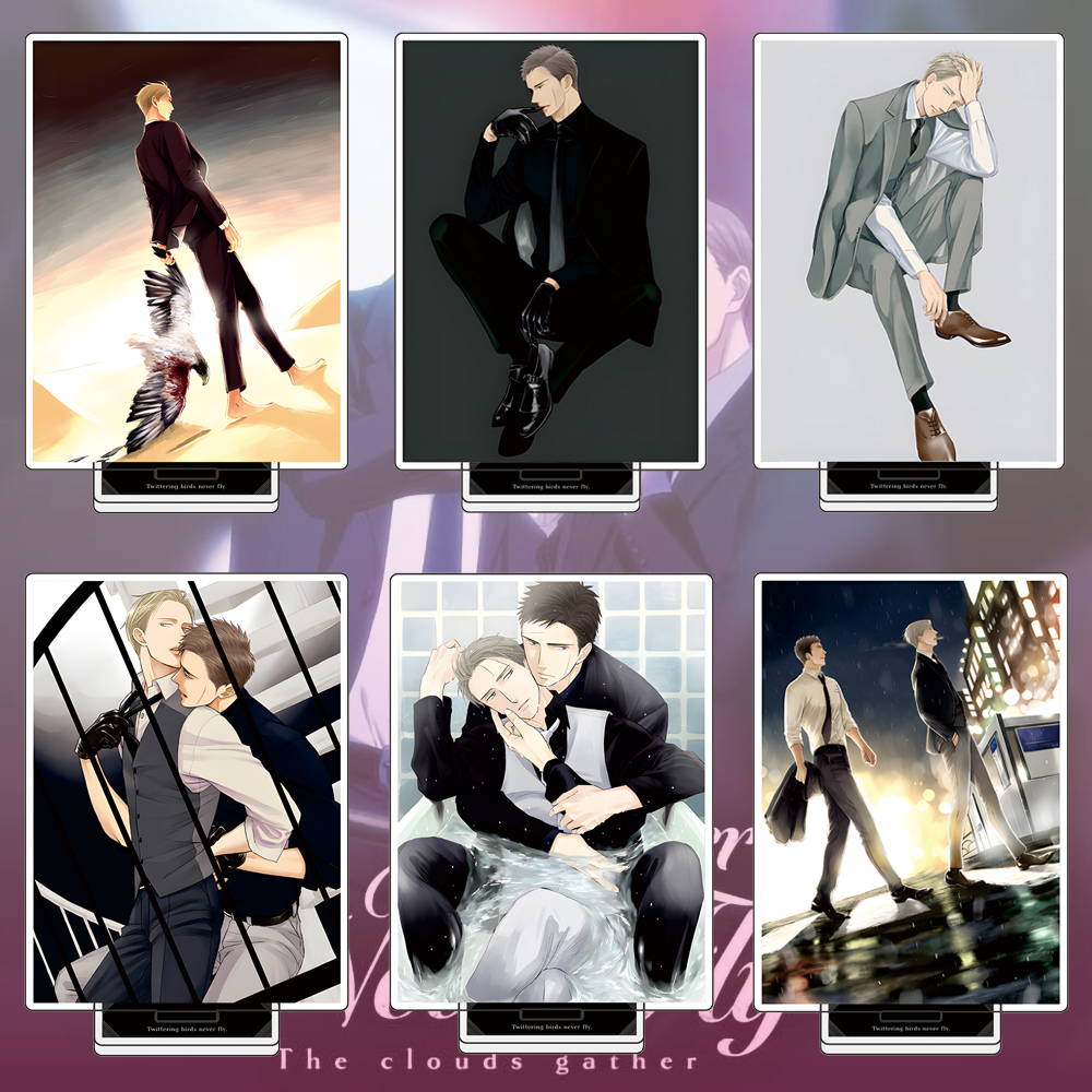 Anime Cosplay Twitter - Anime Yashiro Domeki Chikara Kageyama Action
