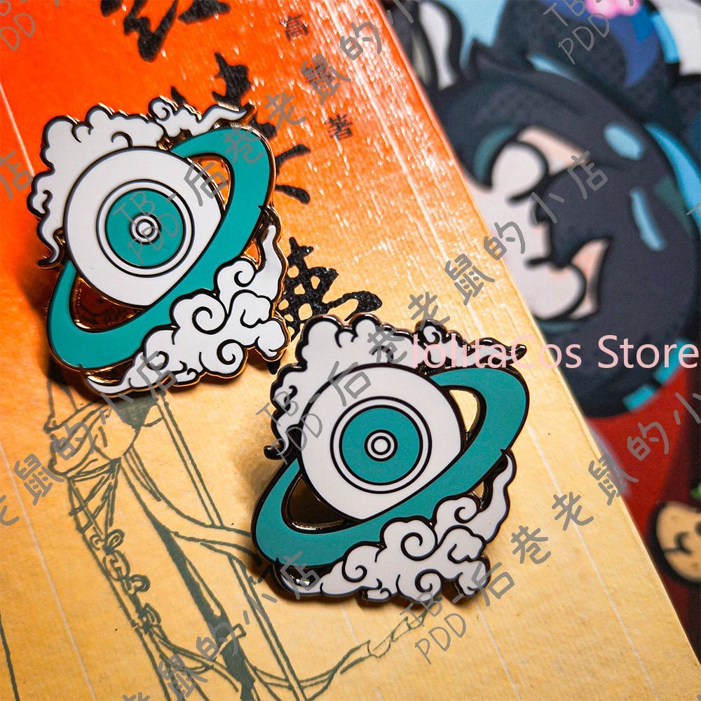 Anime Cosplay Party - Limbus Company Hong Lu Metal Badge