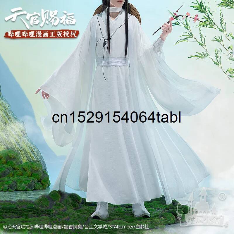Tian Lian Cosplay Xie Costume  - Anime Cosplay Swimsuit reseña y precio