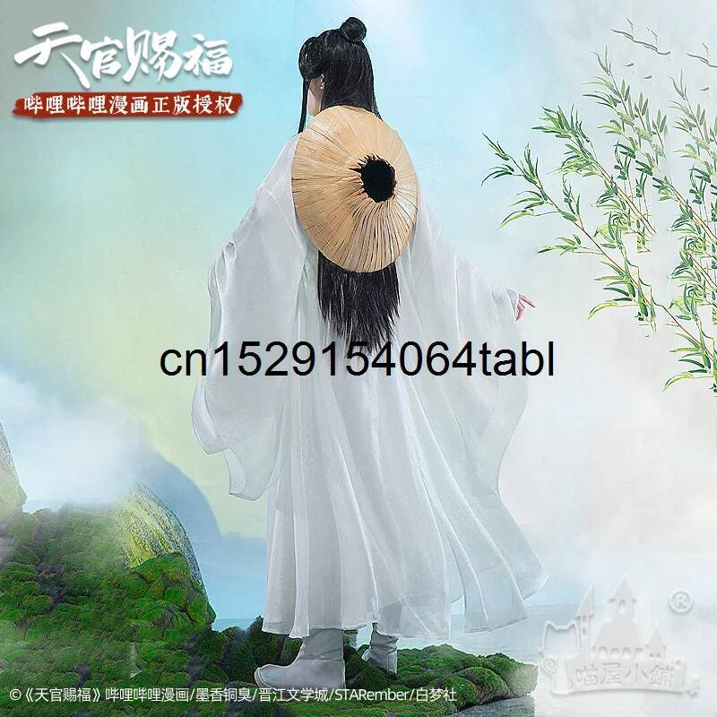 Tian Lian Cosplay Xie Costume  - Anime Cosplay Swimsuit reseña y precio