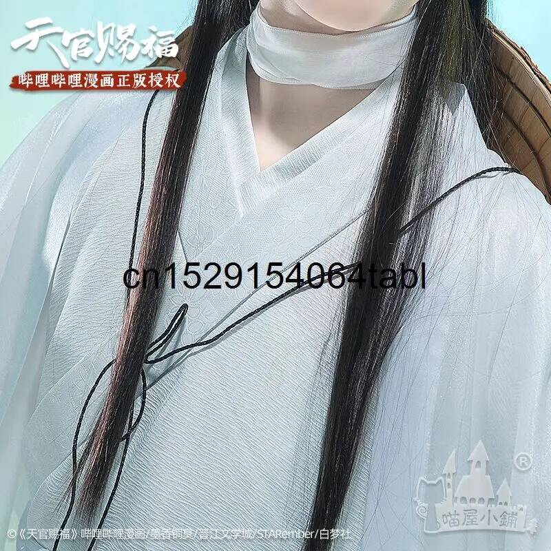 Tian Lian Cosplay Xie Costume  - Anime Cosplay Swimsuit reseña y precio