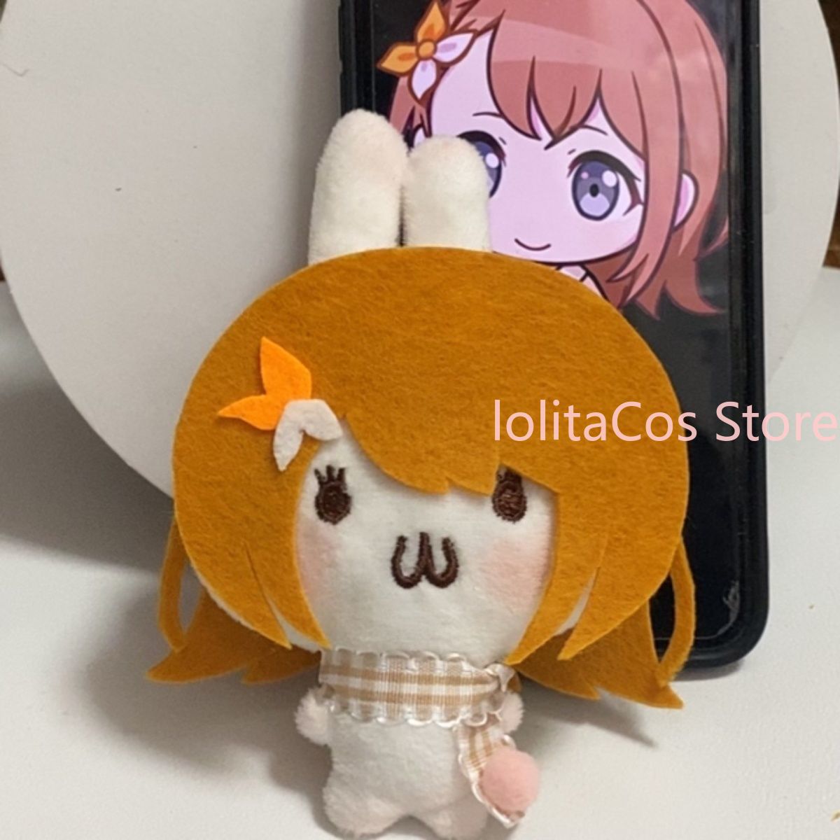 Pjsk Project SEKAI Minori Hana - Anime Doll Cosplay reseña y precio