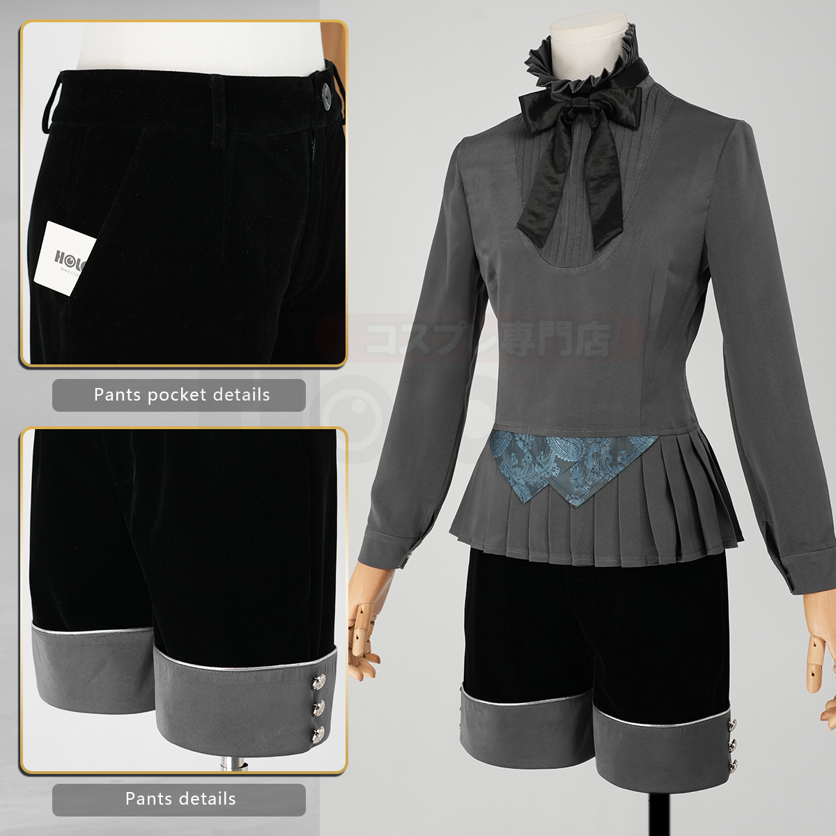 HOLOUN Anime Real Ciel Phantom - Anime Cosplay Real reseña y precio