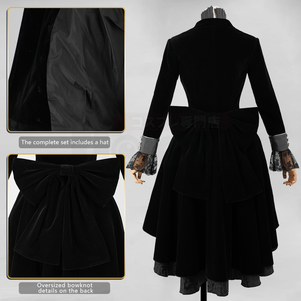 HOLOUN Anime Real Ciel Phantom - Anime Cosplay Real reseña y precio