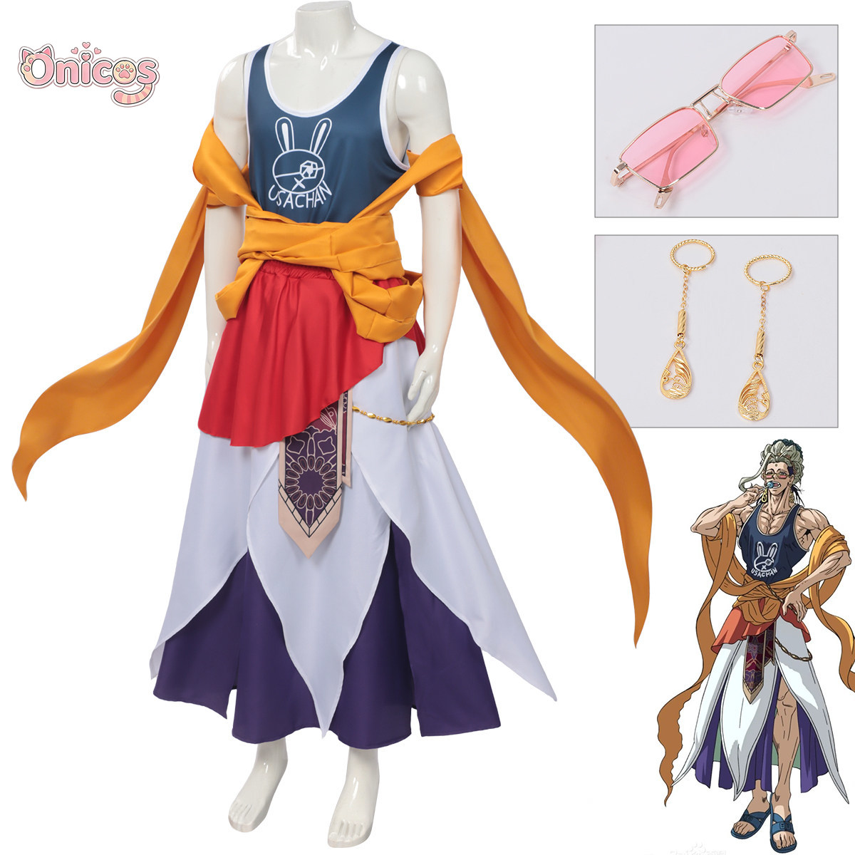 Record of Ragnarok Buddha Cosp - Anime Cosplay Swimsuit reseña y precio