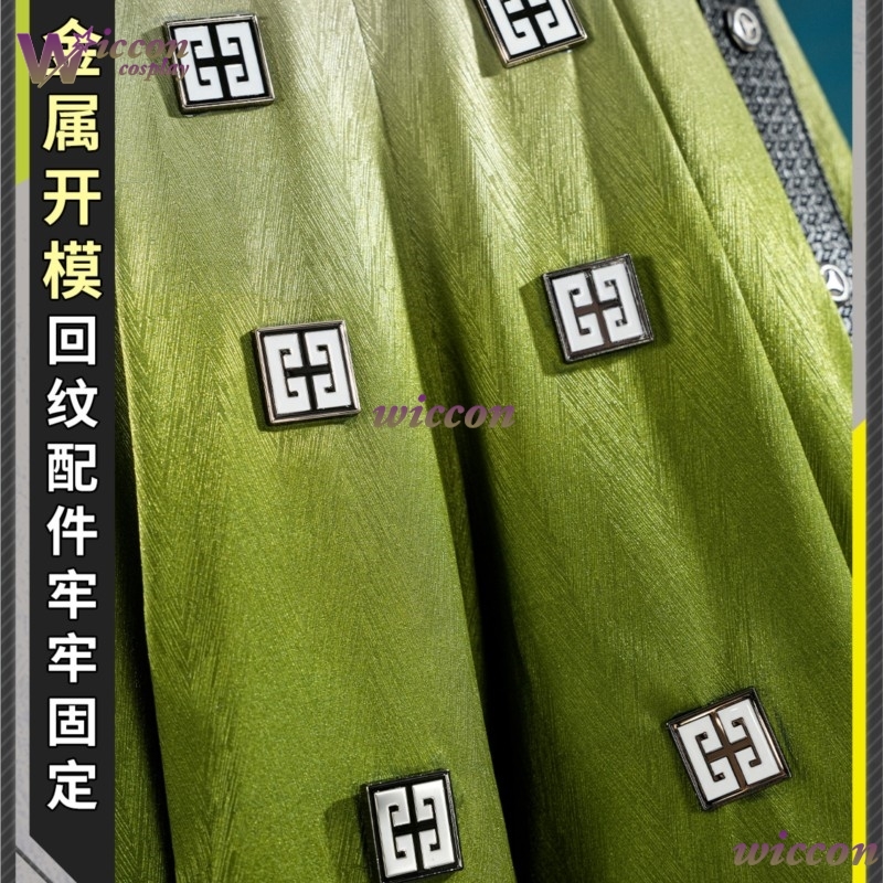 Arknights Endfield Zhuang Fang - Cosplay Anime Expo reseña y precio