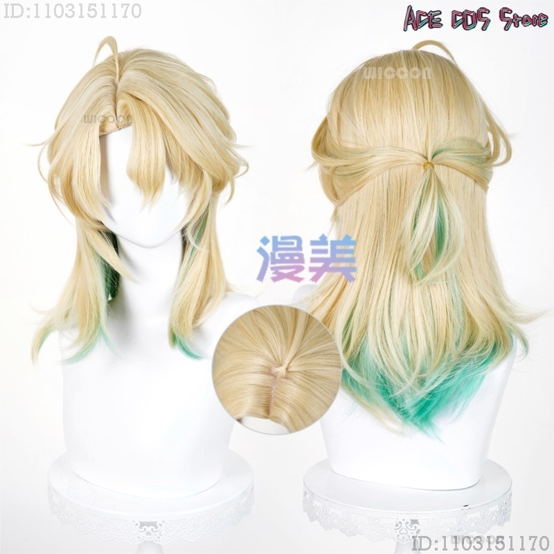 Anime Adults Wuthering Waves L - Cosplay Anime Expo reseña y precio