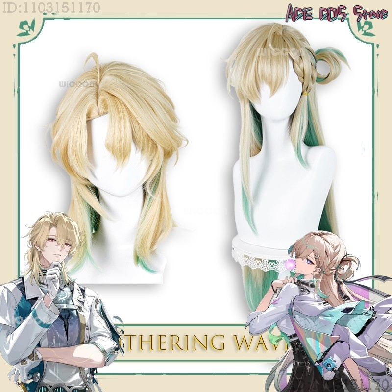 Anime Adults Wuthering Waves L - Cosplay Anime Expo reseña y precio
