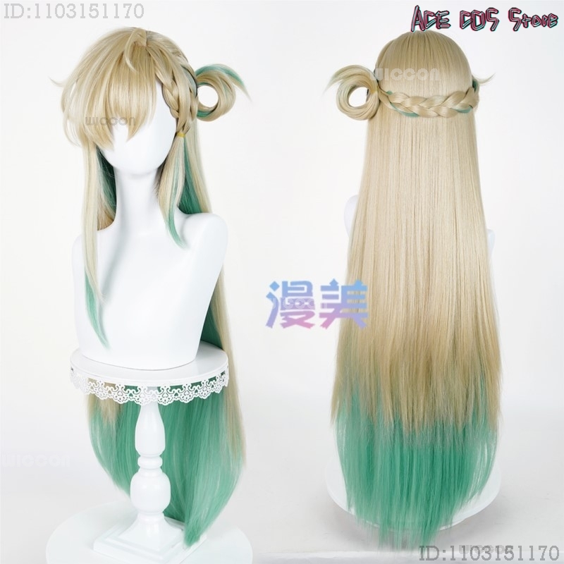 Anime Adults Wuthering Waves L - Cosplay Anime Expo reseña y precio