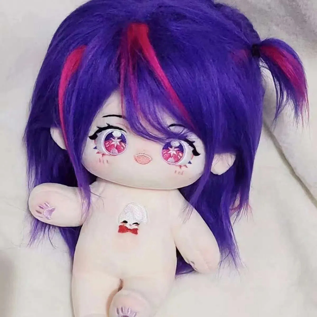 20cm Anime Japan OSHI NO KO Ho - Anime About Cosplay Girl reseña y precio