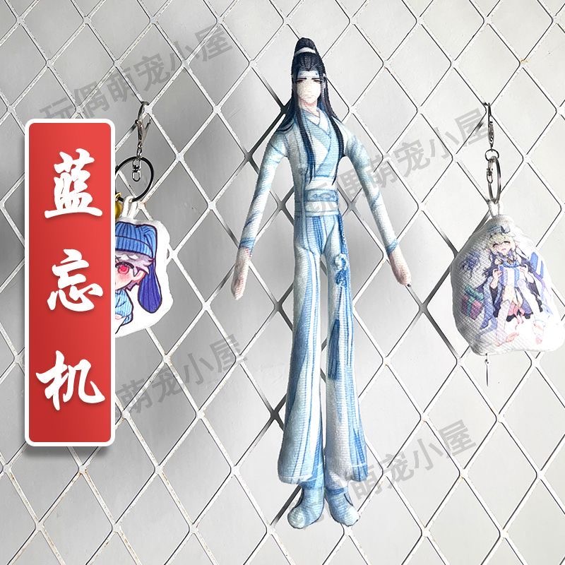 Xie Lianhua City Wei Wuxian Bl - Anime Doll Cosplay reseña y precio