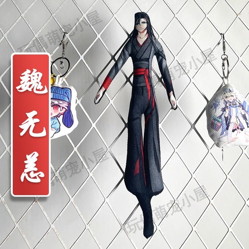 Xie Lianhua City Wei Wuxian Bl - Anime Doll Cosplay reseña y precio