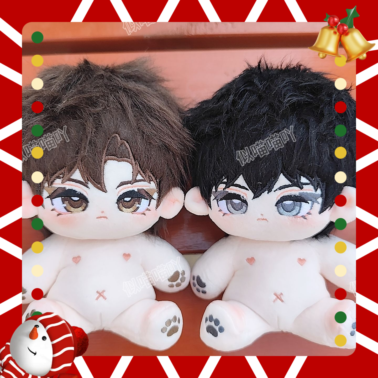 Anime Cosplay 20CM Xu Ze Lu He - Anime Yang Cosplay reseña y precio