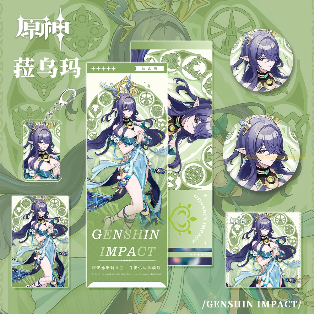 Lauma Series Genshin Impact 6p - Anime Cosplay Seri reseña y precio