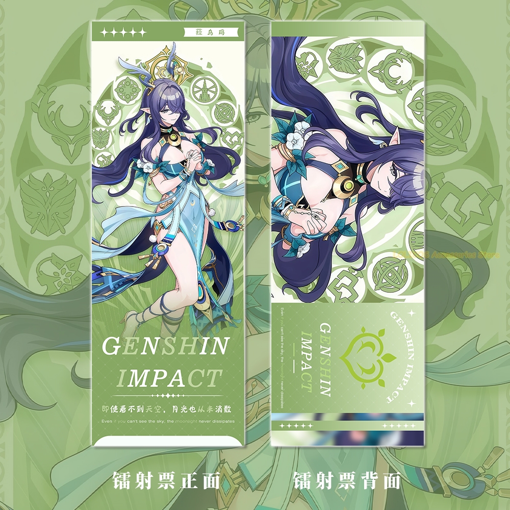 Lauma Series Genshin Impact 6p - Anime Cosplay Seri reseña y precio