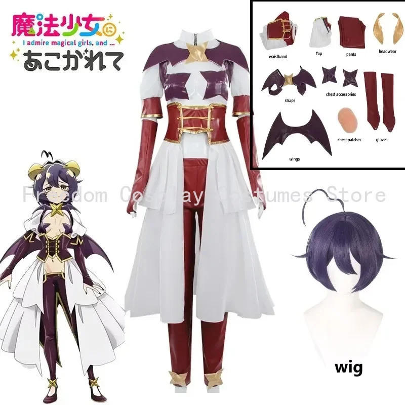Exciting anime cosplay about m - Anime About Cosplay Girl reseña y precio