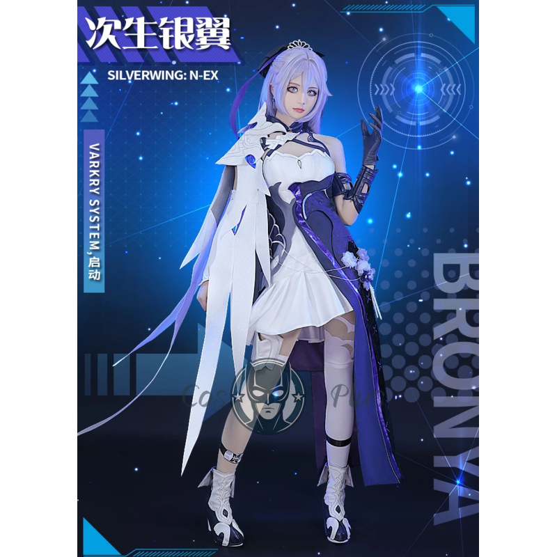 Anime Game Honkai Impact Silve - Cosplay Anime N reseña y precio