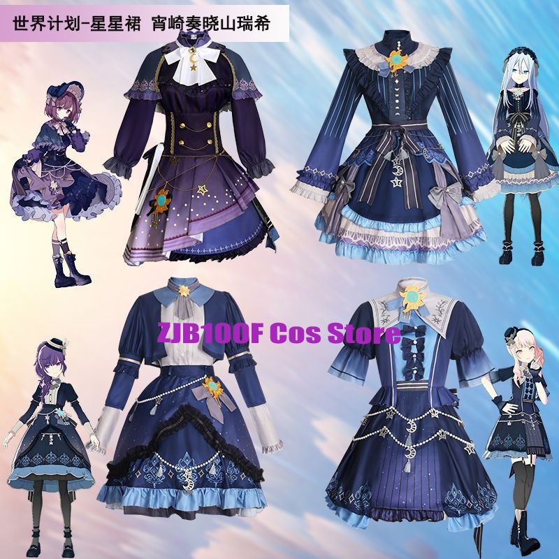 2025 PJSK Stars Colorful Dress - Anime Cosplay Clothes reseña y precio