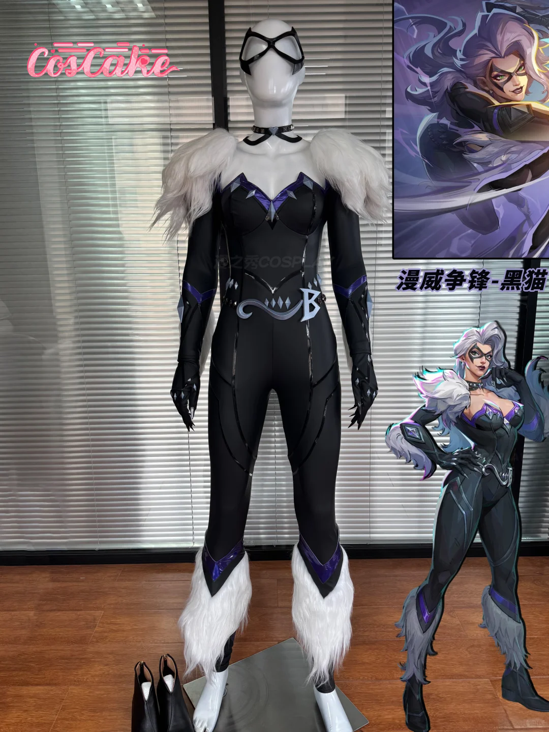black cat cosplay Costume Game - Anime Cosplay Seri reseña y precio