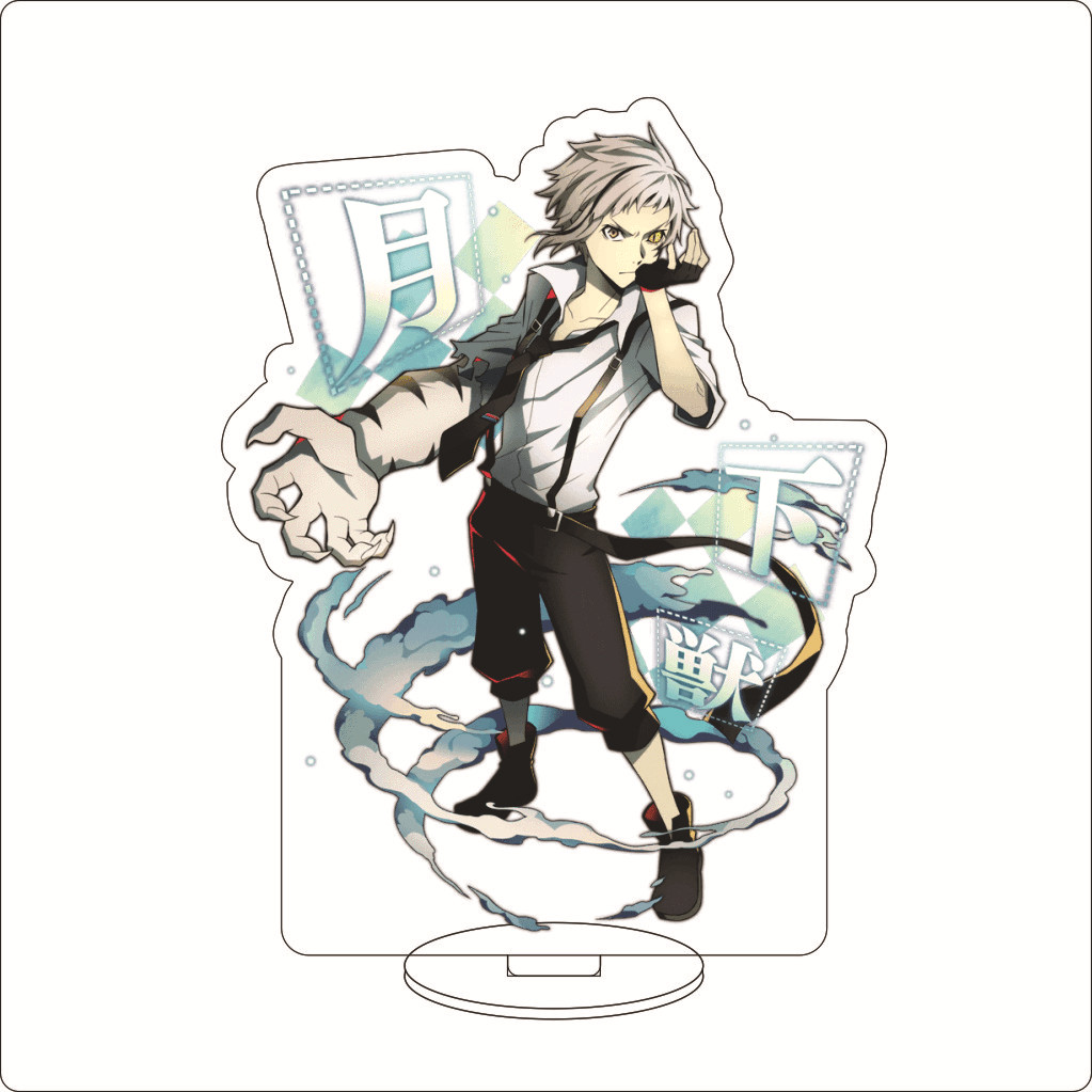 16CM Anime ‌Bungo Stray Dogs N - Anime Cosplay Rental reseña y precio