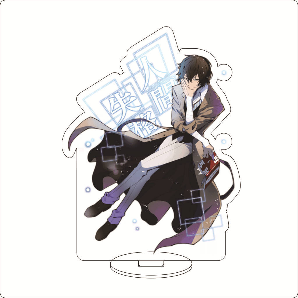 16CM Anime ‌Bungo Stray Dogs N - Anime Cosplay Rental reseña y precio