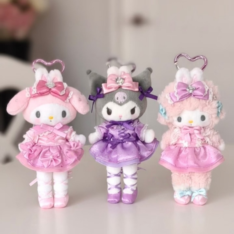 Sanrio Plush Keychain My Melod - Anime About Cosplay Girl reseña y precio