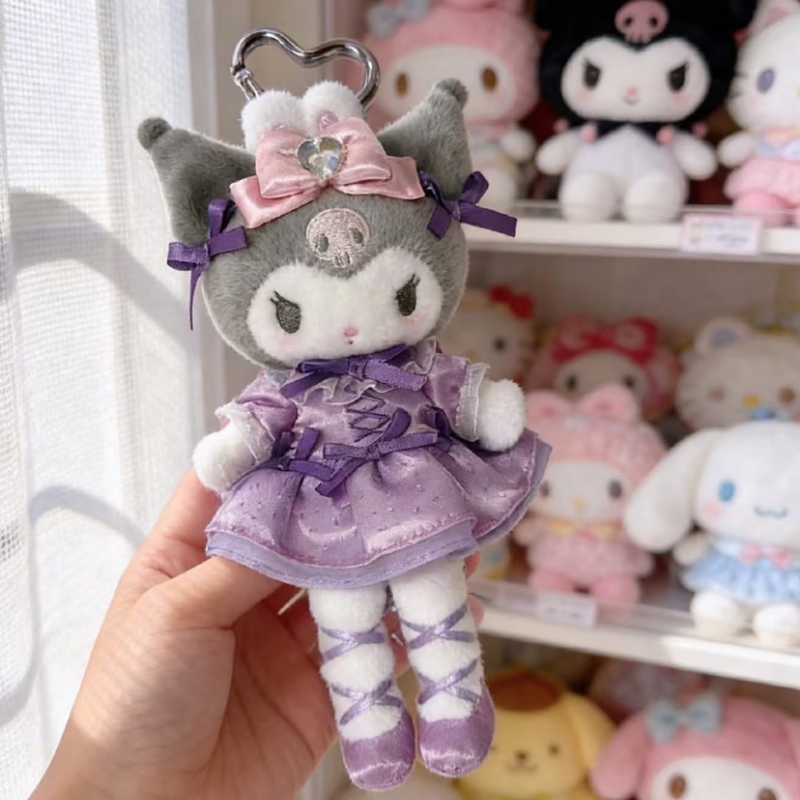 Sanrio Plush Keychain My Melod - Anime About Cosplay Girl reseña y precio