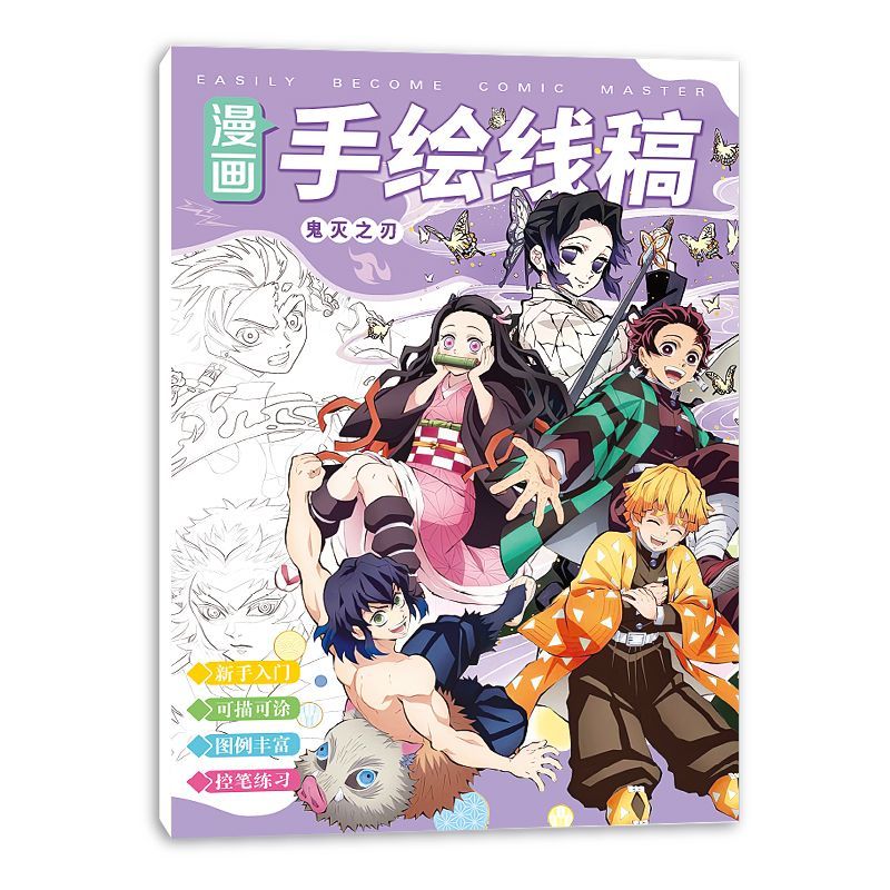 Demon Slayer anime cartoon stu - Cosplay Anime Tsunade reseña y precio