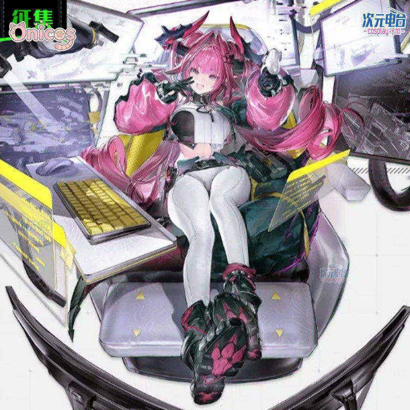 Game Arknights: Endfield Yvonn - Anime Cosplay Swimsuit reseña y precio