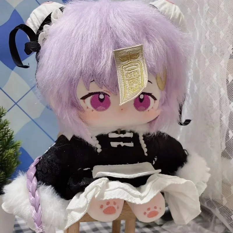 Stuffed 20cm Game Genshin Impa - Anime About Cosplay Girl reseña y precio
