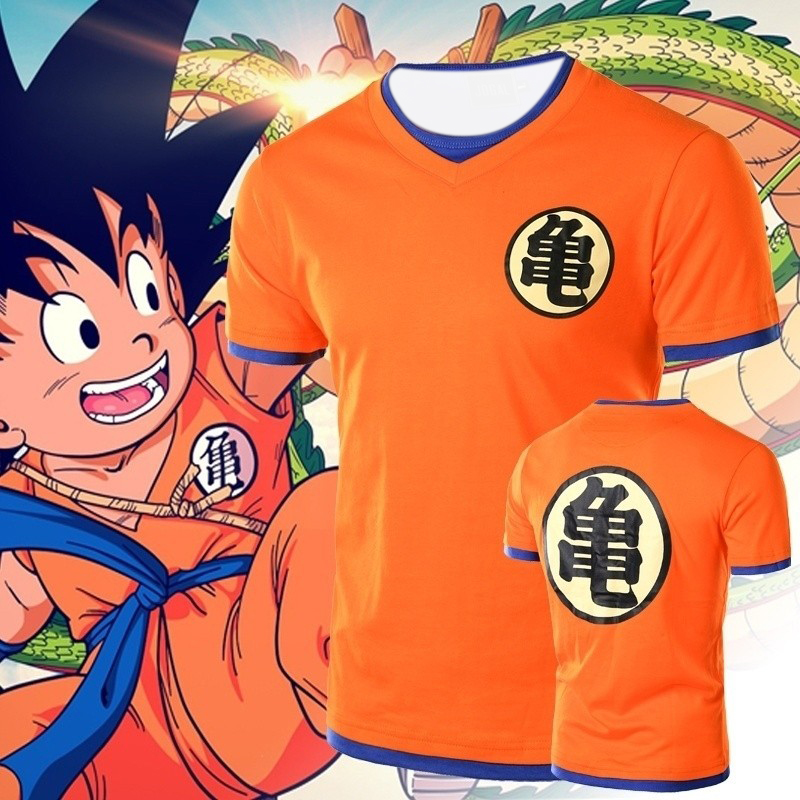 Anime Dragon Ball Armor Short- - Quick Anime Cosplay reseña y precio