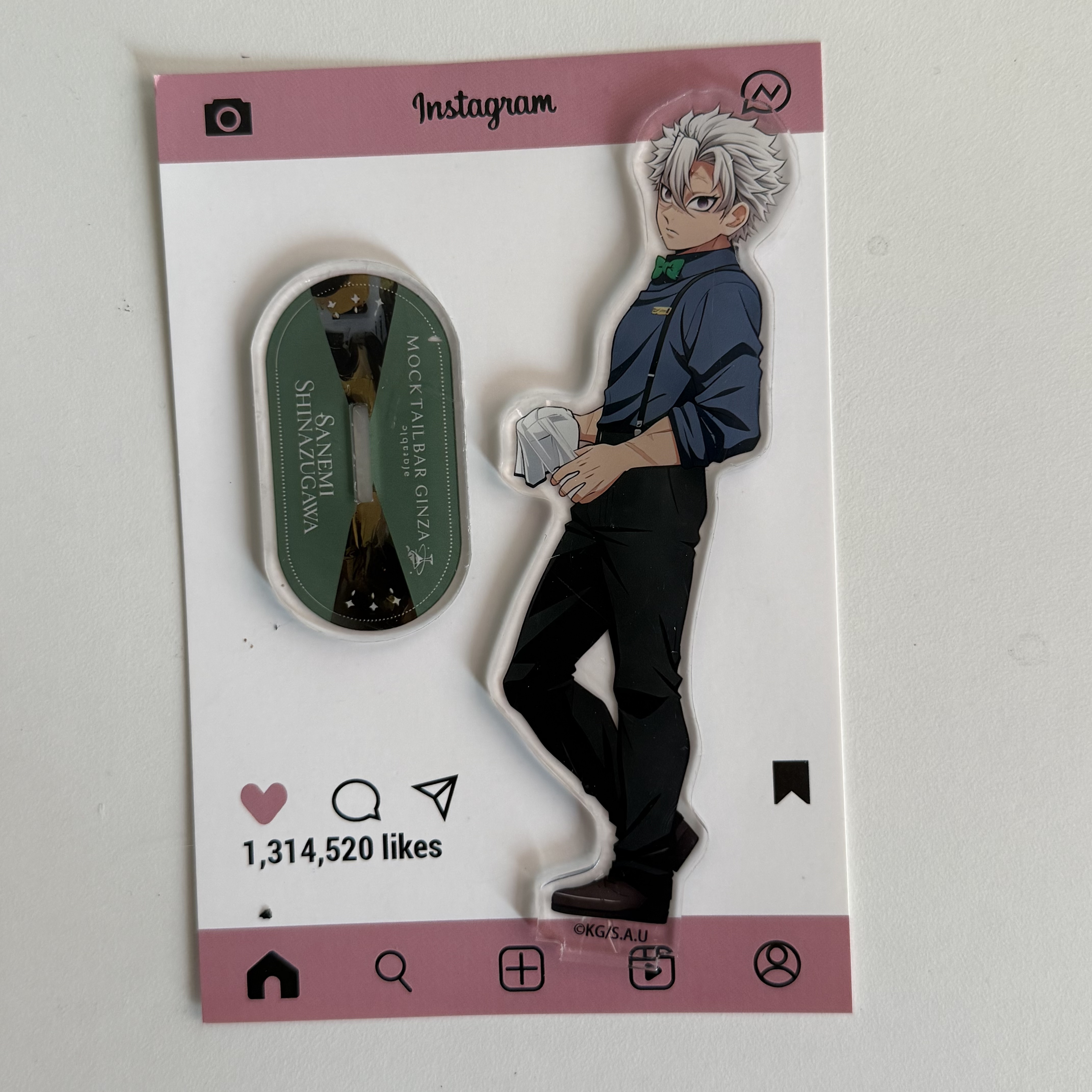 Anime Peripherals Bartender Gi - Anime Cosplay Rental reseña y precio