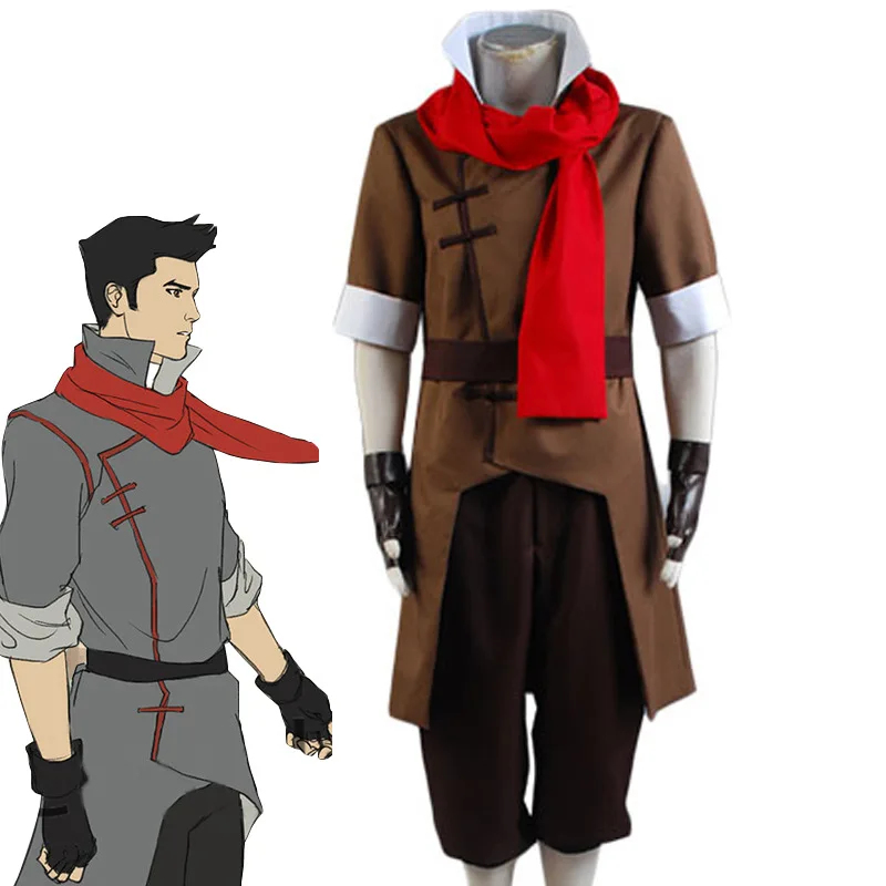g'7,n\5;e,8\v,5/Anime Avatar:T - Cosplay Anime N reseña y precio