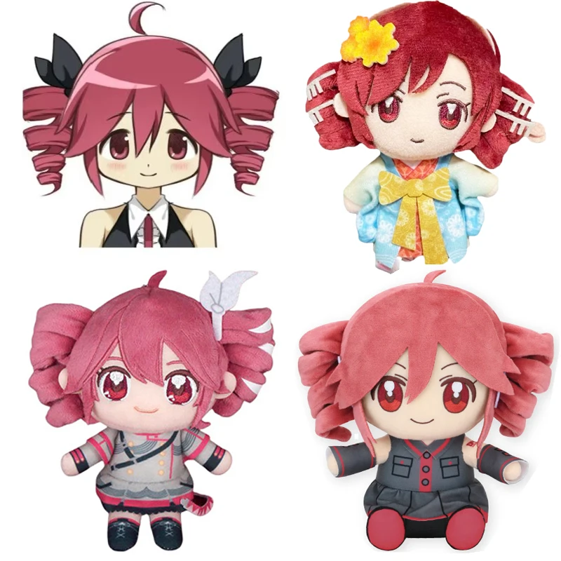 20cm Plush Toy Kasane Teto Sof - Anime About Cosplay Girl reseña y precio