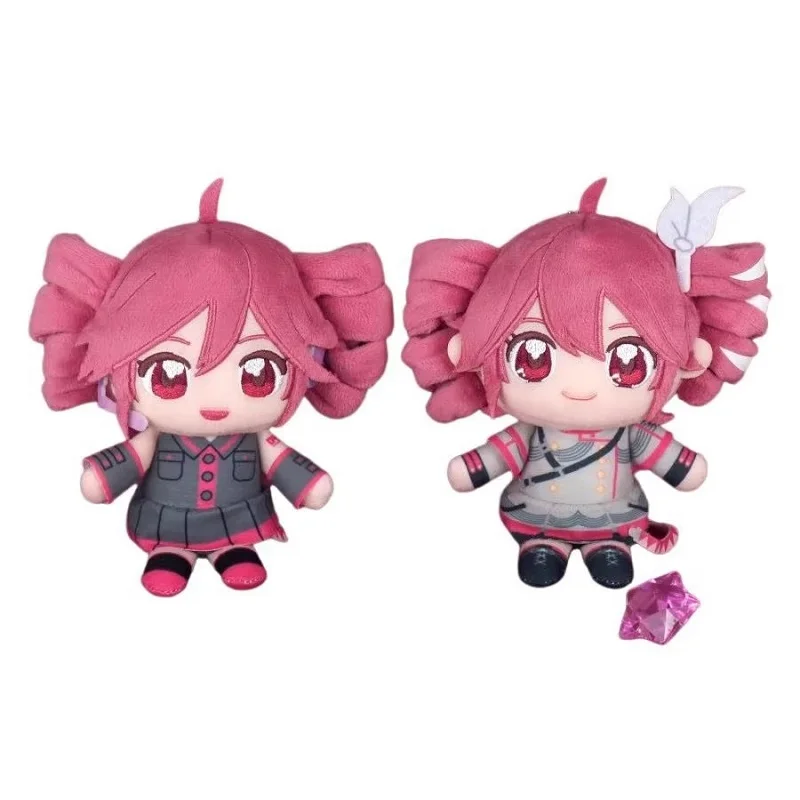 20cm Plush Toy Kasane Teto Sof - Anime About Cosplay Girl reseña y precio