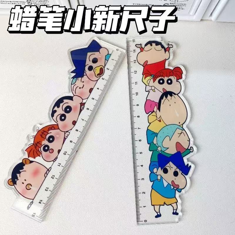 Crayon Shin-chan cartoon cute  - Anime Cosplay Drawing reseña y precio