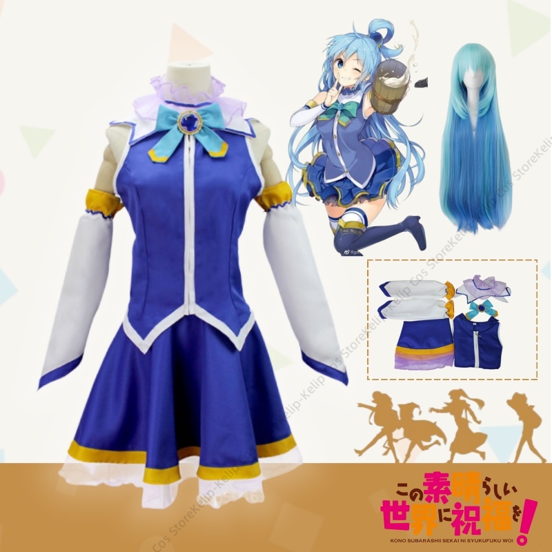 Konosuba Aqua Cosplay Costume  - Cosplay Anime Expo reseña y precio