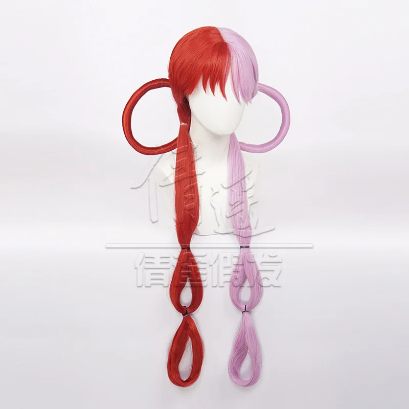 qwerrtyuio. 123456 cosplay One - Anime Yang Cosplay reseña y precio