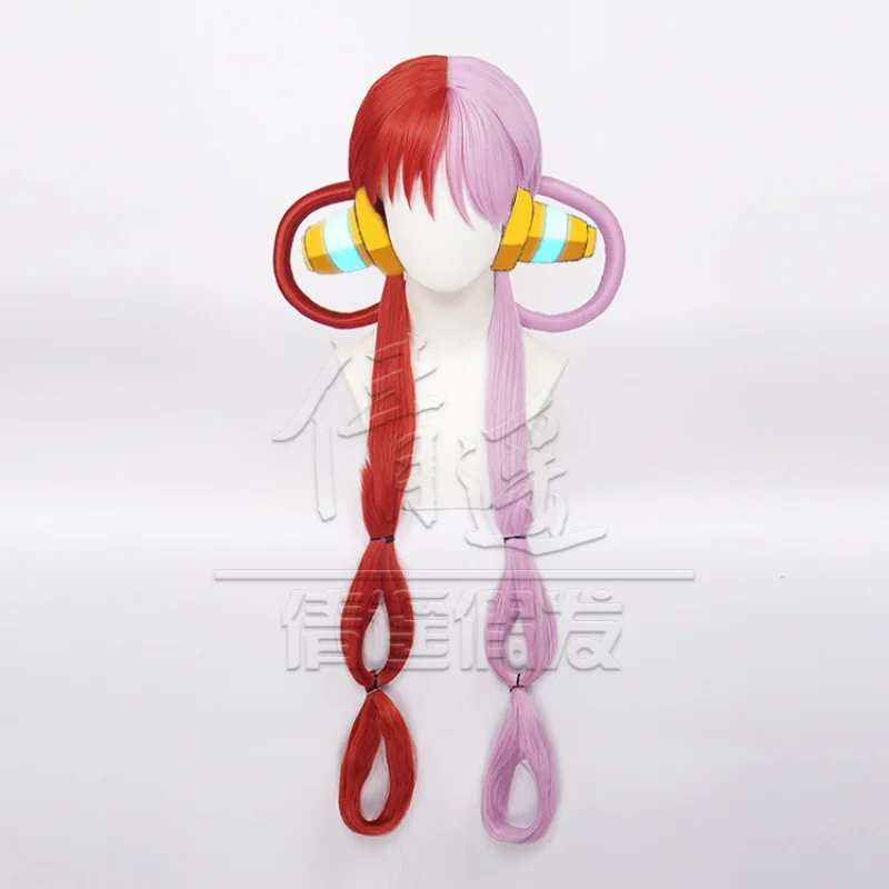 qwerrtyuio. 123456 cosplay One - Anime Yang Cosplay reseña y precio