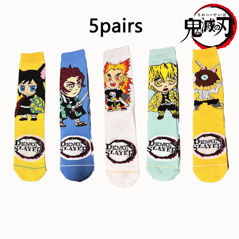 Demon Slayer 1/5 Dual Set Q Ve - Anime Cosplay Tanjiro reseña y precio