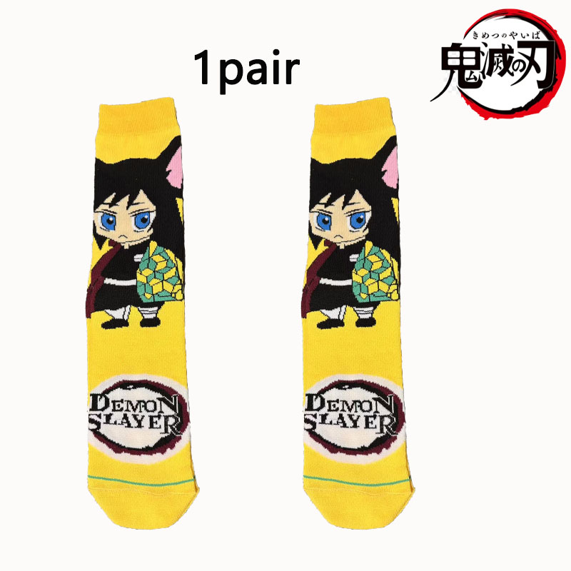 Demon Slayer 1/5 Dual Set Q Ve - Anime Cosplay Tanjiro reseña y precio