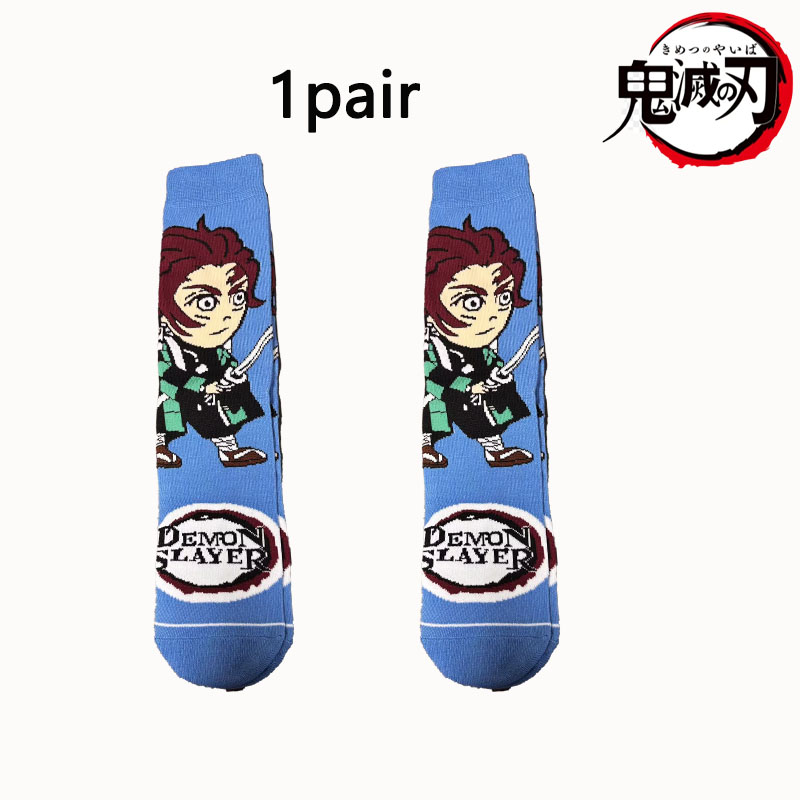 Demon Slayer 1/5 Dual Set Q Ve - Anime Cosplay Tanjiro reseña y precio