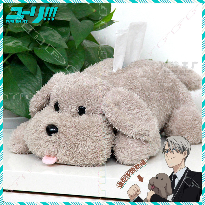 Anime peripheral Victor plush  - Anime Cosplay Drawing reseña y precio