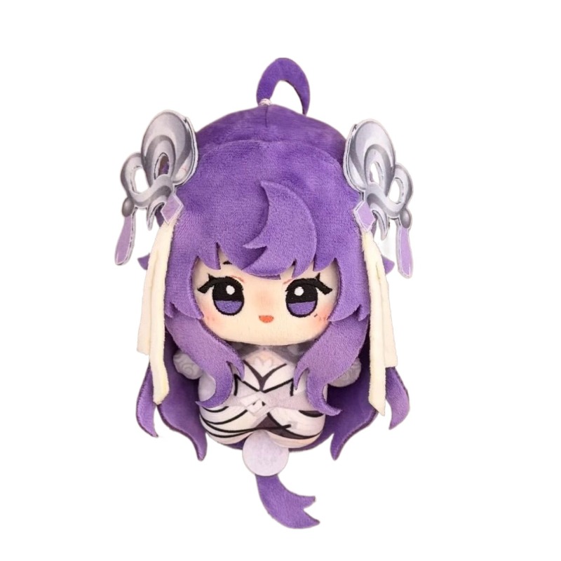 10cm Anime Game Honor of Kings - Anime Yang Cosplay reseña y precio
