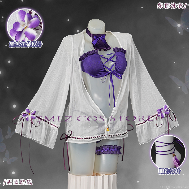 Anime Azur Lane HMS Cheshire C - Anime Cosplay Bikini reseña y precio