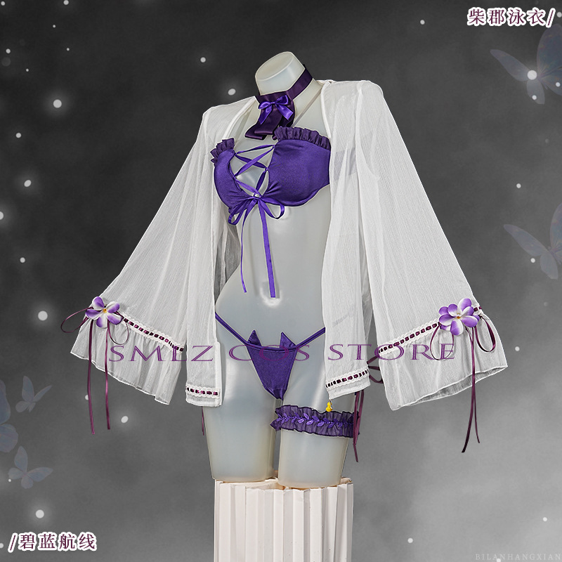 Anime Azur Lane HMS Cheshire C - Anime Cosplay Bikini reseña y precio