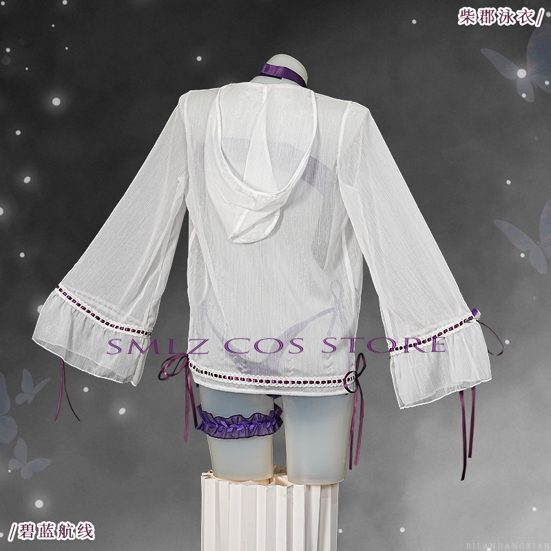 Anime Azur Lane HMS Cheshire C - Anime Cosplay Bikini reseña y precio