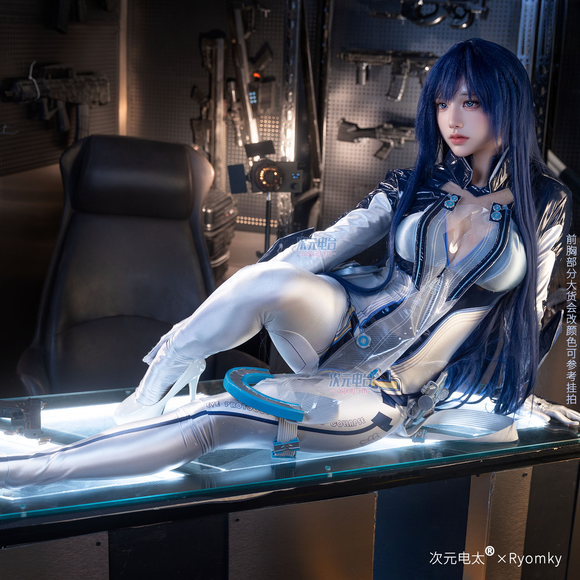 Raven Stellar Blade Cosplay Wo - Cosplay Anime N reseña y precio